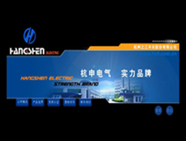 辽宁沈阳校园校庆活动策划服务与影视动画及商务信息咨询