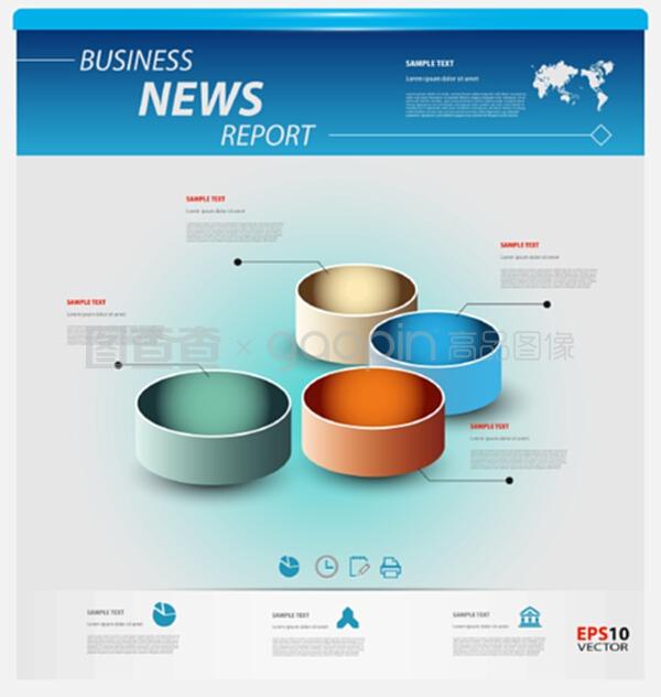 商业信息咨询 企业决策的智慧引擎