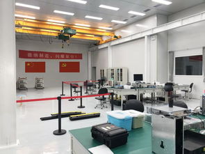 微纳星空乔迁新址 立足新起点，谱写中国商业航天新征程